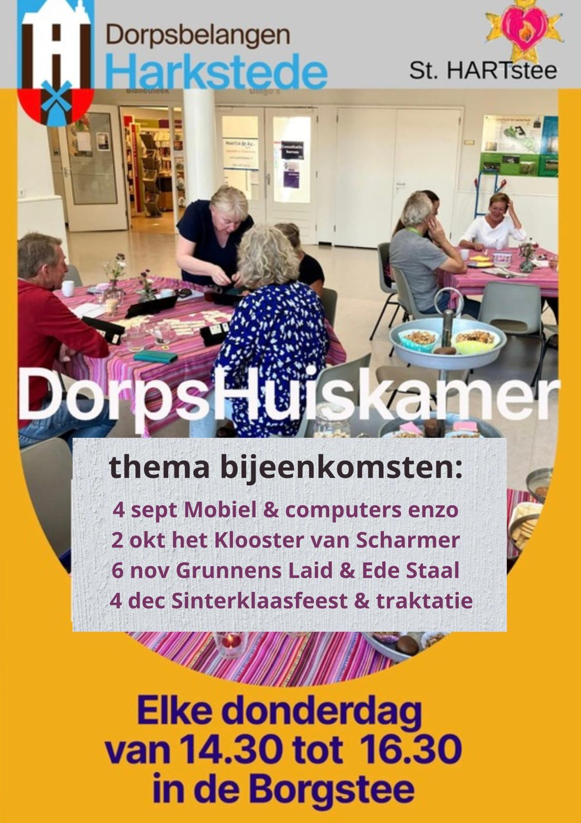 Dorpshuiskamer